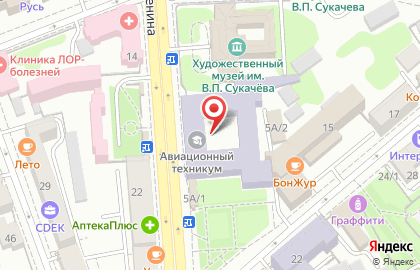 Дзикисинкай на улице Ленина на карте