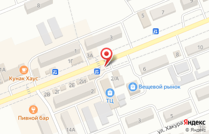 Экспресс-кофейня Dim Coffee на проспекте Ленина, 2 на карте