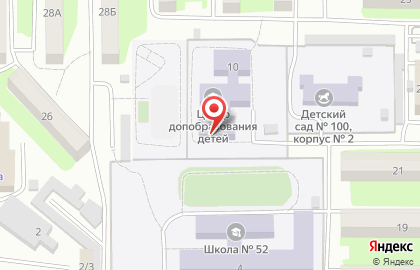 Студия фитнеса и танца Гала на карте