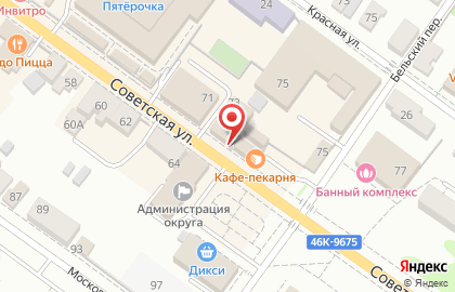Микрокредитная компания Стротман на Советской улице на карте