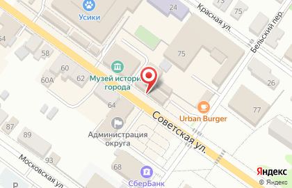 Энергогарант в Бронницах на карте