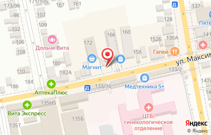Сервисный центр Технодоктор на улице Горького на карте