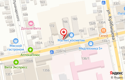 Сервисный центр Технодоктор на улице Горького на карте