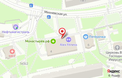 Российский центр капоэйры в Восточном Бирюлево на карте