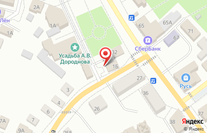 Супермаркет Десяточка Экспресс на улице Шагова на карте
