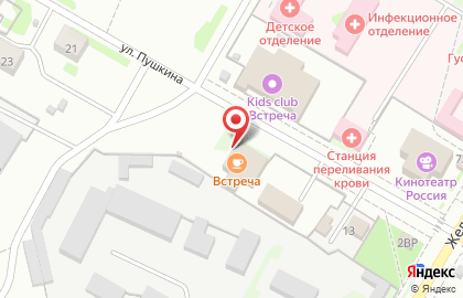 Кафе Встреча на улице Пушкина на карте