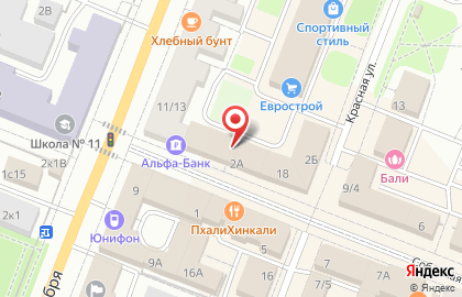 Единая дежурная диспетчерская служба, Администрация Гатчинского муниципального района на карте