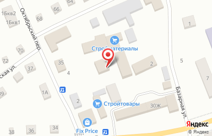 Автомойка в Новосибирске на карте