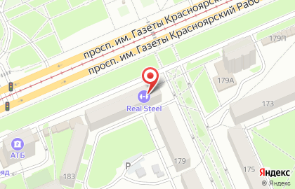 Мини-маркет Алсу в Свердловском районе на карте
