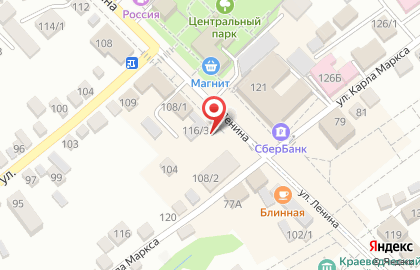 Киоск по ремонту обуви, г. Михайловск на улице Ленина на карте
