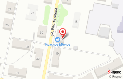 Магазин спецодежды в Екатеринбурге на карте