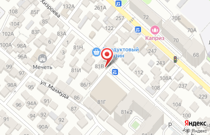 Автомойка в Махачкале на карте