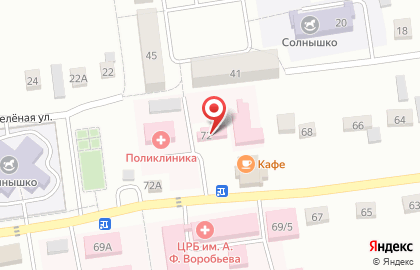 Аптеки Алтая на карте