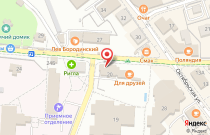 Пекарня Konigsbacker на улице Ленина на карте