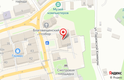 Газэнергобанк, ОАО на улице Ленина на карте