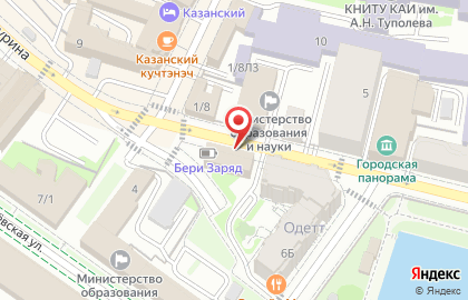 Муста Ярви на карте