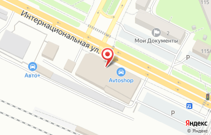 Магазин автозапчастей БампераУфа на карте
