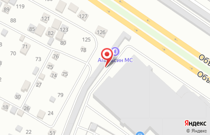 Мультисервисная служба Apelsin на улице Начдива Онуфриева на карте