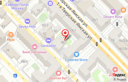 Магазин алкогольной продукции DRINX на 1-й Тверской-Ямской улице на карте