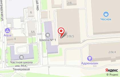 Оптовая фирма Мягкая игрушка на карте