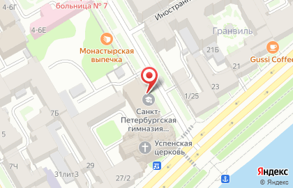 Успенское подворье монастыря Оптина пустынь Санкт-Петербургская гимназия во имя св. преп. Амвросия Оптинского на карте