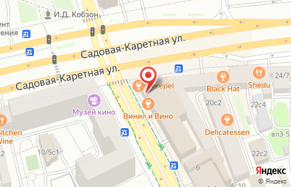 Студия заточки Михаила Куликова на улице Каретный Ряд на карте