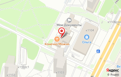 Образовательный центр Абакус в Силино на карте