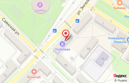 Магазин в Иркутске на карте