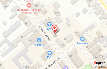 Магазин товаров для дома Хозтоварищ, магазин товаров для дома на Советской улице на карте