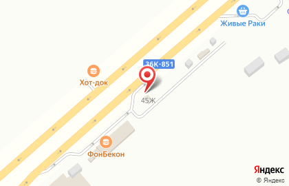 Магазин хозтоваров в Самаре на карте