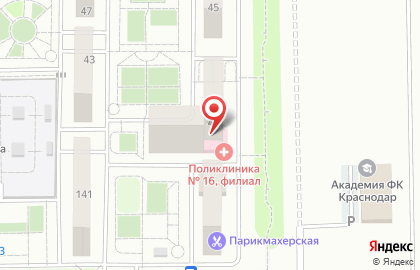 Студия спортивных танцев Dance club champion на карте