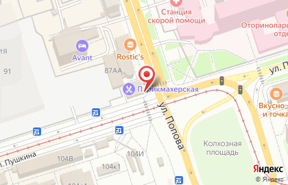 Микрофинансовая компания Деньга на улице Пушкина на карте