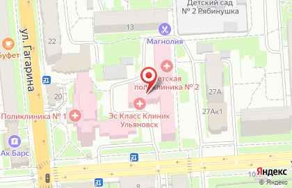 Клиника S Class Clinic Ульяновск на улице Орлова на карте