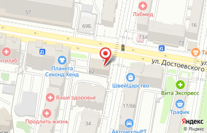 Ресторан Саюри на улице Достоевского на карте