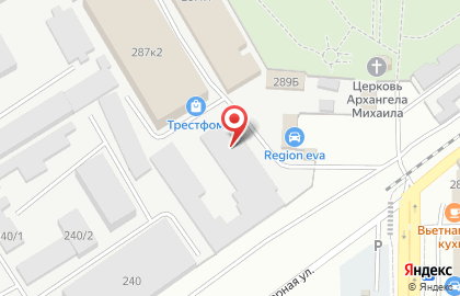 Завод красок Промсибдекор на карте