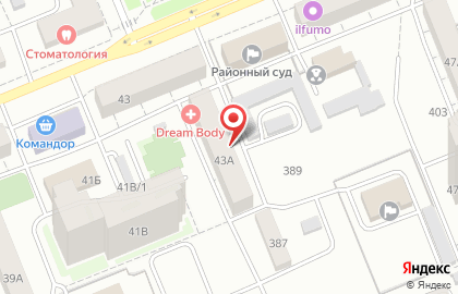 Олимп в Кировском районе на карте