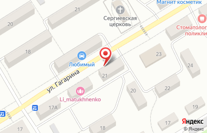 Салон красоты Садко на карте