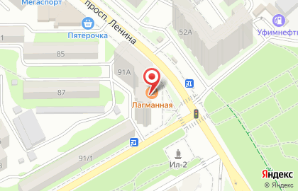 Лагманная на проспекте Ленина на карте