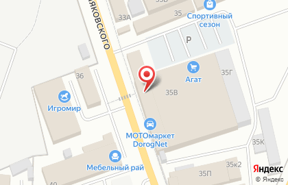 Компания Садовый №1 на улице Маяковского на карте