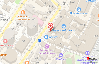 Юг Gsm на Демократической улице на карте