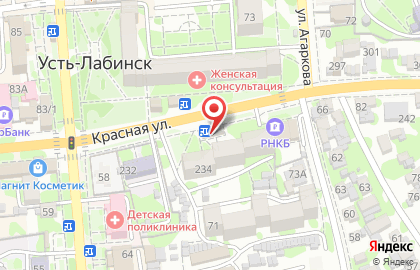 Медицинская лаборатория CL LAB на Красной улице, 234а в Усть-Лабинске на карте