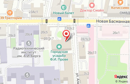 Московский государственный академический камерный хор на Новой Басманной улице на карте