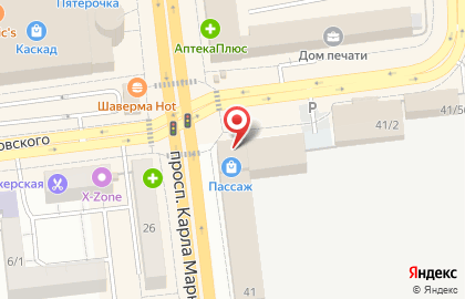 Компания по проверке на детекторе лжи Арма-Форт на карте