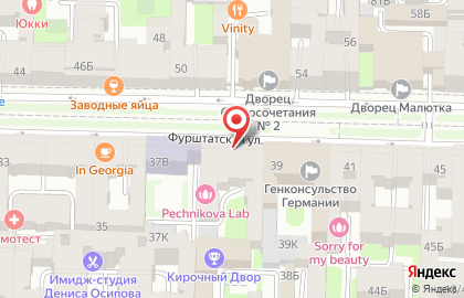 Компания НашДом.РФ на карте