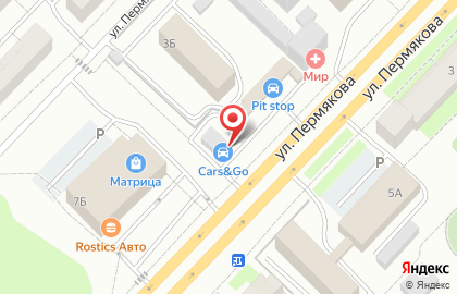 Клуб проката автомобилей Cars&Go на карте