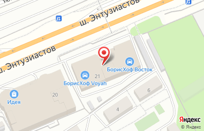 ООО Отрадное Рыбокомбинат на карте