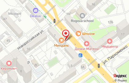 Магазин электротоваров Свет Южанки в Центральном районе на карте