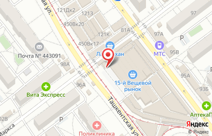 Магазин 9% в Самаре на карте