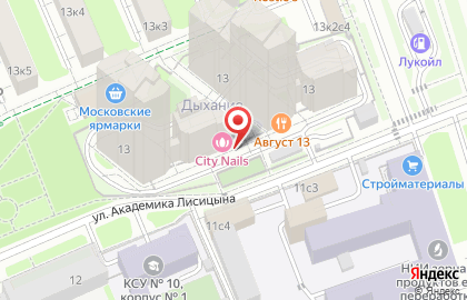 Бельпостель на Тимирязевской на карте