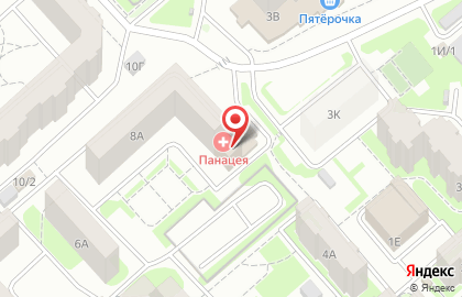 Медицинский центр Панацея в Советском районе на карте